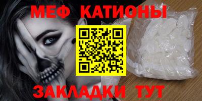 гашик Будённовск