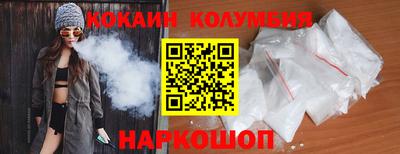 бутик Бузулук