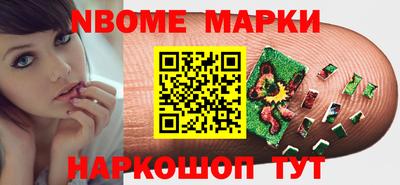 бутик Бузулук