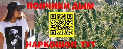 кокаин колумбия Ливны