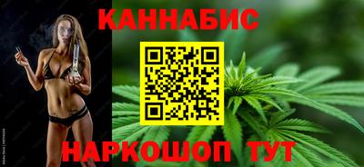 меф VHQ Ликино-Дулёво