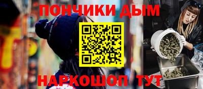 кокаин премиум Бугуруслан