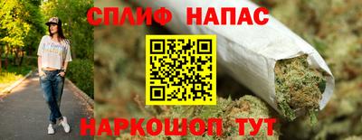 кокаин премиум Бугуруслан