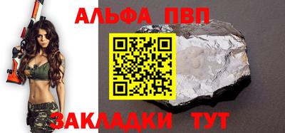 бутик Бузулук
