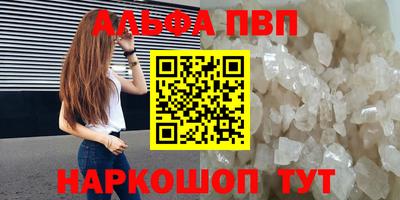 бутик Бузулук