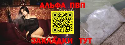 mix Лесосибирск
