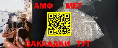 бутик Бузулук