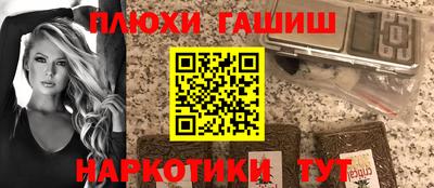 кокаин премиум Бугуруслан