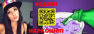 кокаин премиум Бугуруслан