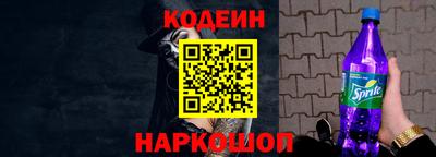 бутик Бузулук