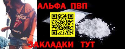 бутик Бузулук
