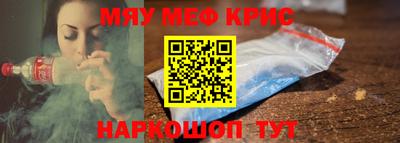гашик Будённовск